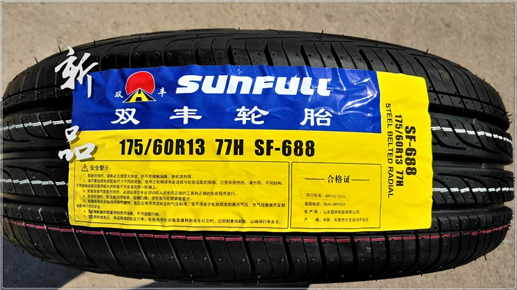 Lốp xe SunFULL Shuangfeng 175 60R13 77H Phù hợp Le Chi Changan Benben Lốp 1756013 - Lốp xe