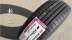 NEXEN Nexans Tyre 195 / 65R15 91H Phù hợp với Corolla Sagitar New Bora Lốp 1956515 - Lốp xe lốp xe ô tô dính đinh Lốp xe