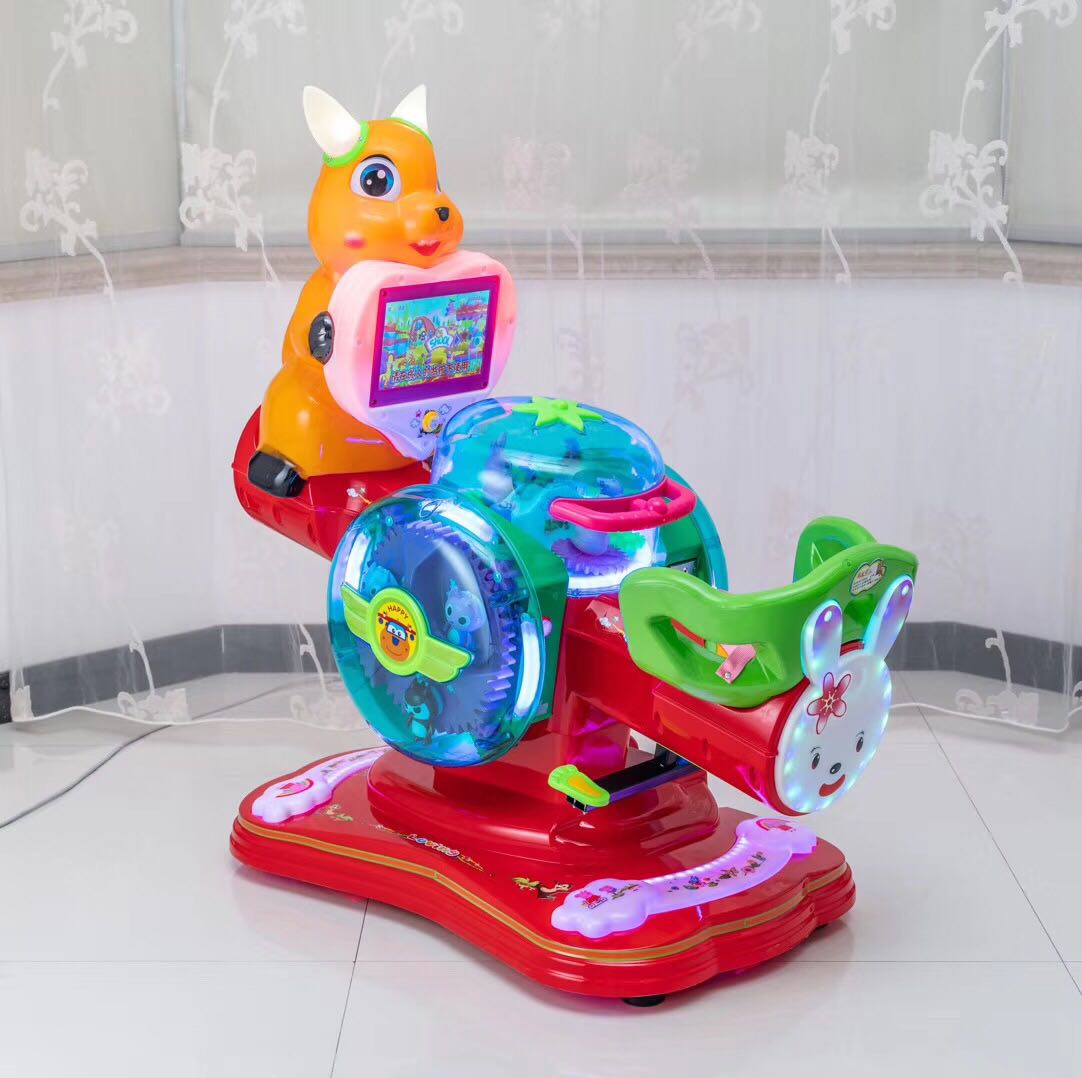 2021 New seesaw rocking car Electric Coin double factory direct sale Electric Coin rocking car