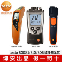  Testo testo830-S1 810 infrared thermometer 805i wireless mini infrared thermometer