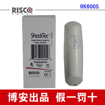  Riske RK600S ATM machine special vibration detector RK415DT RK150DTGL dual detector