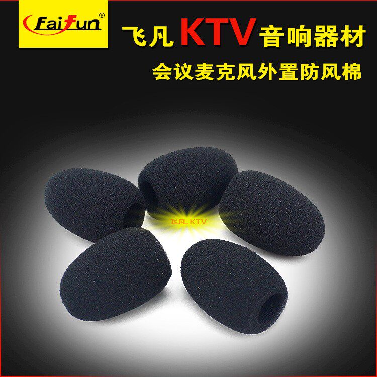 Conference Mii Outer Windproof Sponge Cover Mic Sleeve Anti Spit Conference Mifilter Sound Cotton External Encrypted Meeting Mmy Exclusive