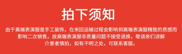 Счастливого плаката