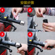 Motorcycle anti-slip handlebar cover horn handlebar cover bicycle handlebar cover electric vehicle universal sponge handlebar cover