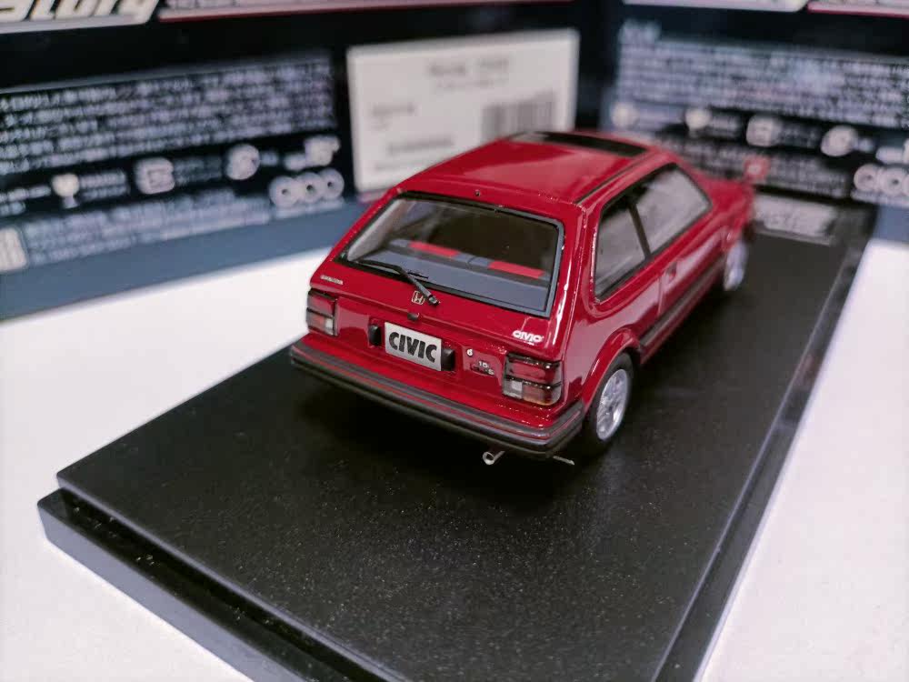 1/43 Honda CIVIC CX-S 1981ハイ・ストーリーシリーズ 1/43 Honda