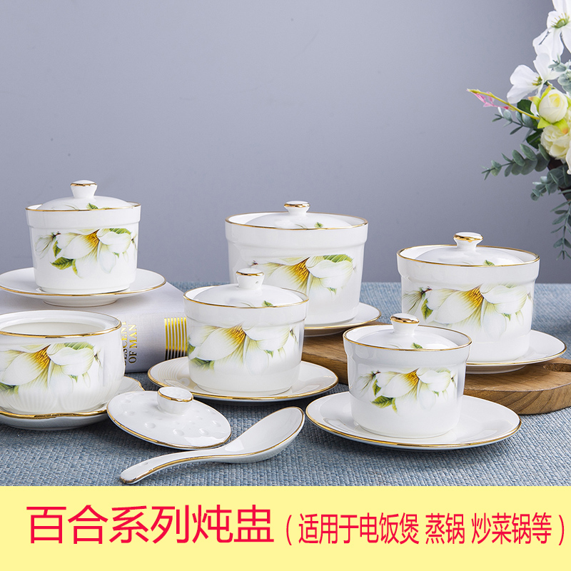 Ceramic bird 's nest stew with cover household water enamel - lined Hong Kong style stew BaoCan steaming pot stewed bird' s nest dense eggs bowl