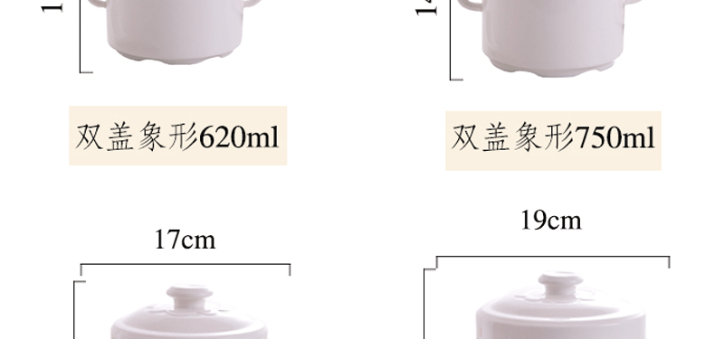 Jingdezhen porcelain cup water stew stew ceramic pictographic pure white paint double size in clay pot soup pot soup bowl bird 's nest