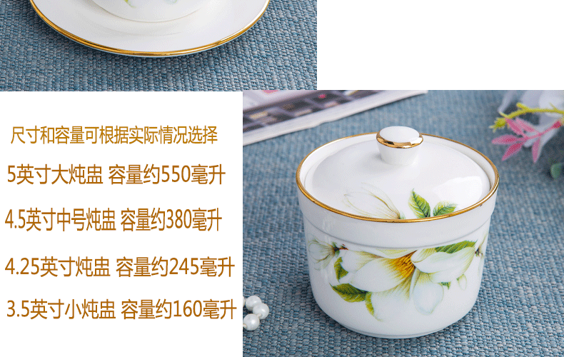 Ceramic bird 's nest stew with cover household water enamel - lined Hong Kong style stew BaoCan steaming pot stewed bird' s nest dense eggs bowl