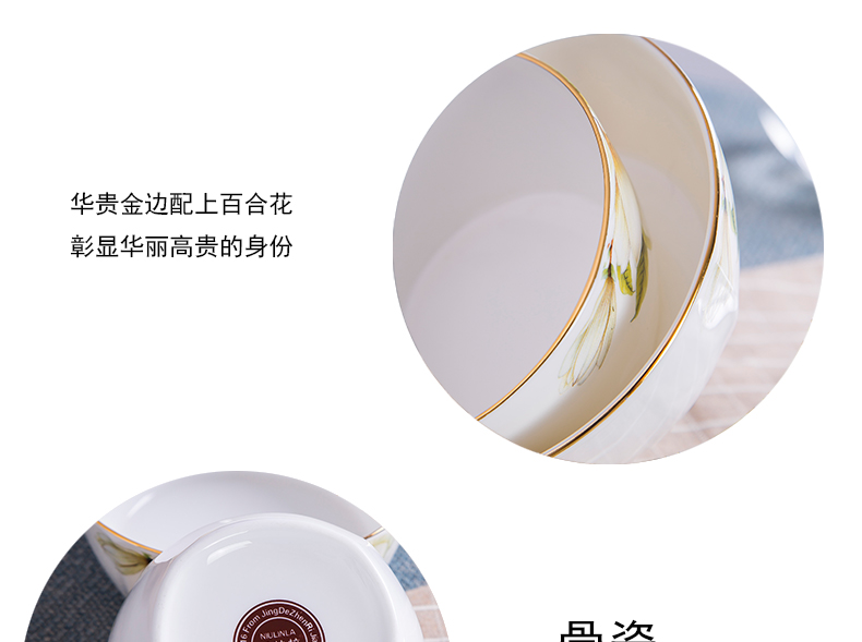 Up Phnom penh ceramic bowl dish bowl of soup bowl rainbow such as bowl bowl of jingdezhen ceramics creative use ltd. to use spoon scattered plates