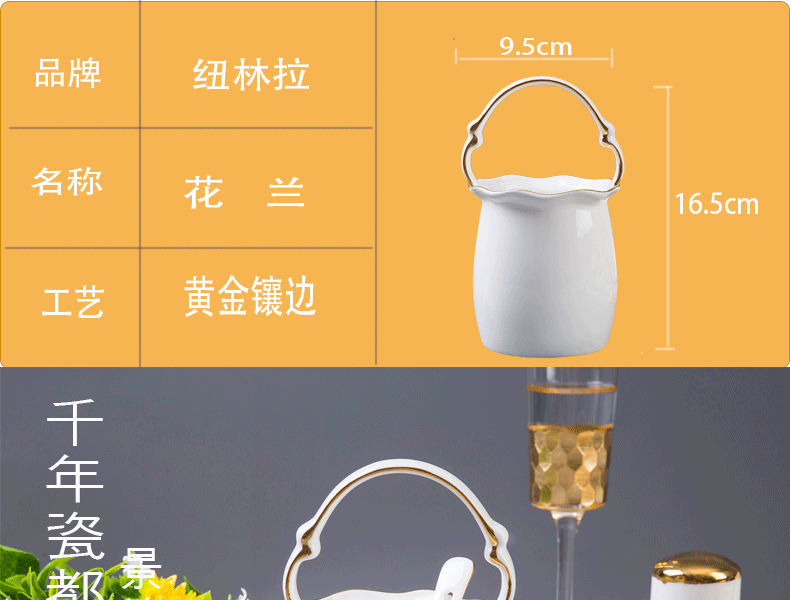 Jingdezhen porcelain spoon, chopsticks tube cage chopsticks spoons to receive see colour BianKuan tube ceramic knives and forks r machine