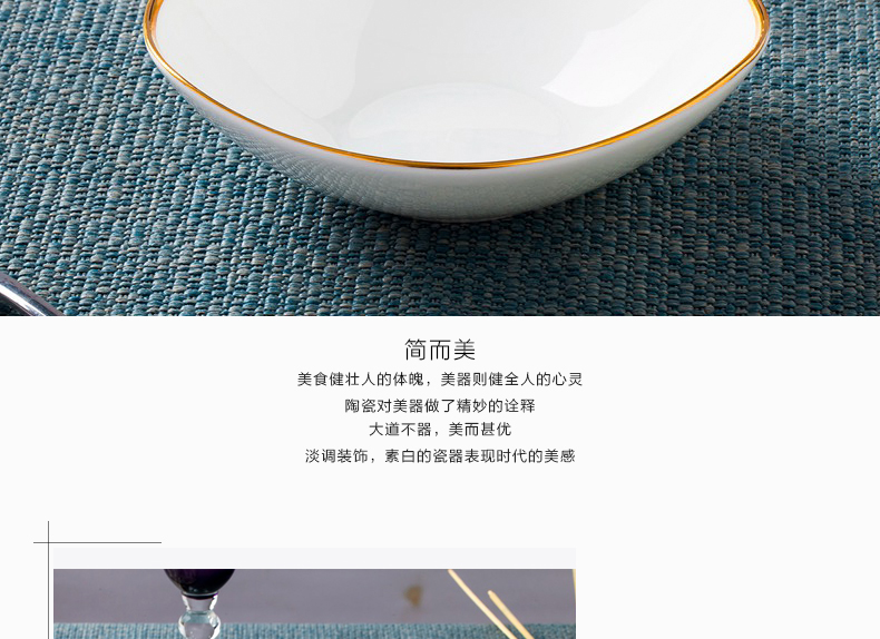 New Lin pull paint edge ipads porcelain white triangle serie rainbow such as bowl bowl three bowls of rice bowl pull a salad bowl size