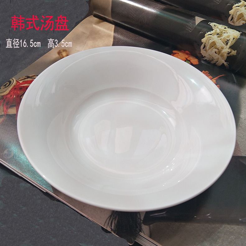 Soup dish 789 inch plate deep dish dish meal plate pure white ipads porcelain tableware ceramic plate printing
