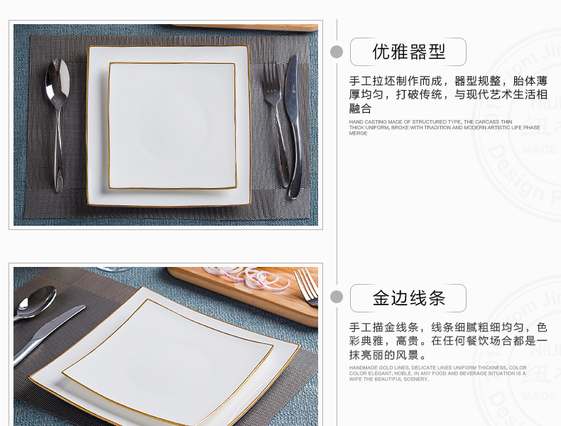 Up Phnom penh ipads porcelain child western - style steak plate of western - style food plate shaped, square, rectangular flat ipads porcelain pasta