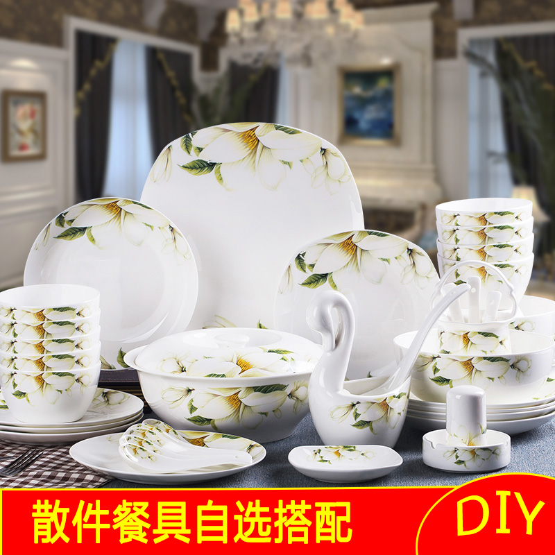 Jingdezhen porcelain, ipads China Korean tableware bulk dishes spoon plate optional creative design is lily love