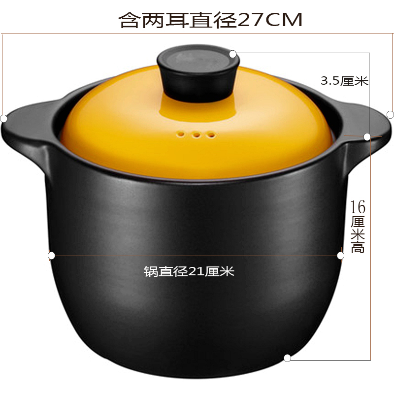 Ceramic sand simmering pot crock pot hot pot fire stew household stewed chicken casserole household gas high temperature resistant