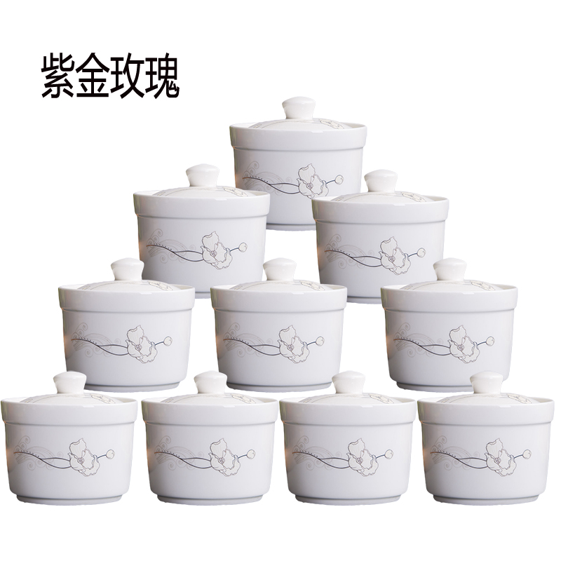 Ceramic water stew 10 the loaded with cover small cup steamed egg cup stew pot stewed bird 's nest soup cup for cup bowl of soup as cans braise cup