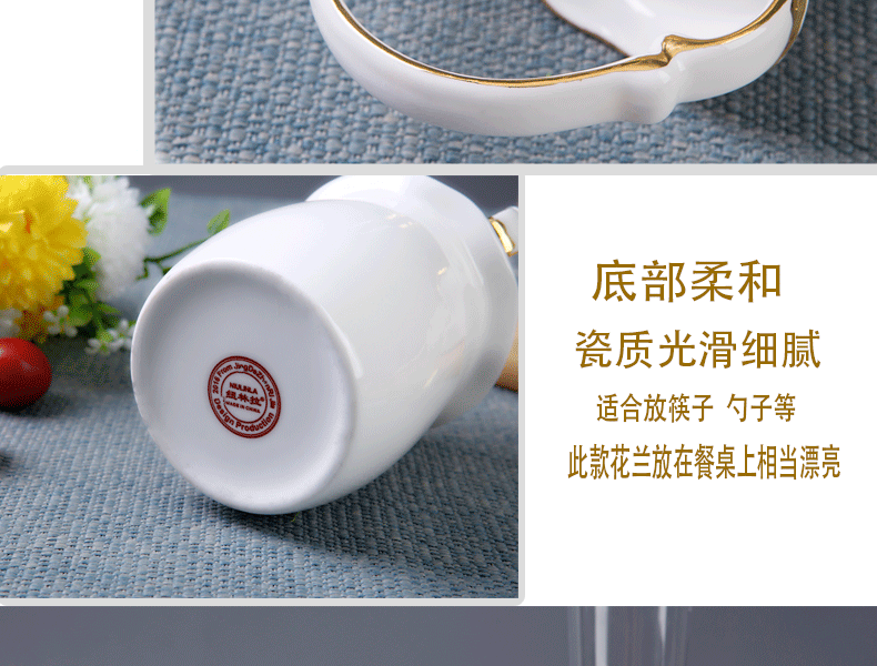 Jingdezhen porcelain spoon, chopsticks tube cage chopsticks spoons to receive see colour BianKuan tube ceramic knives and forks r machine