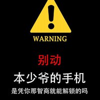 独奏我的歌、