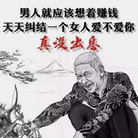 今天你囧了没有