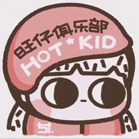 南岛以北喧闹溢扬
