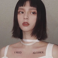 棺材板