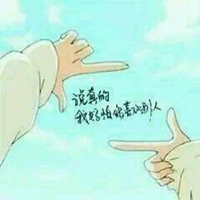 哆 ̄情