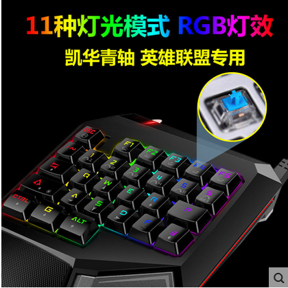 键盘108键位对照图,你了解多少?-键盘-淘宝百科网
