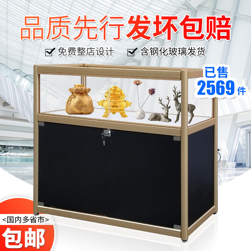 Boutique Ornament Display Case Jewelery Glass Cabinet Transparent Mobile Phone Counter Jade Ancient Play Container Tobacco Wine Cabinet