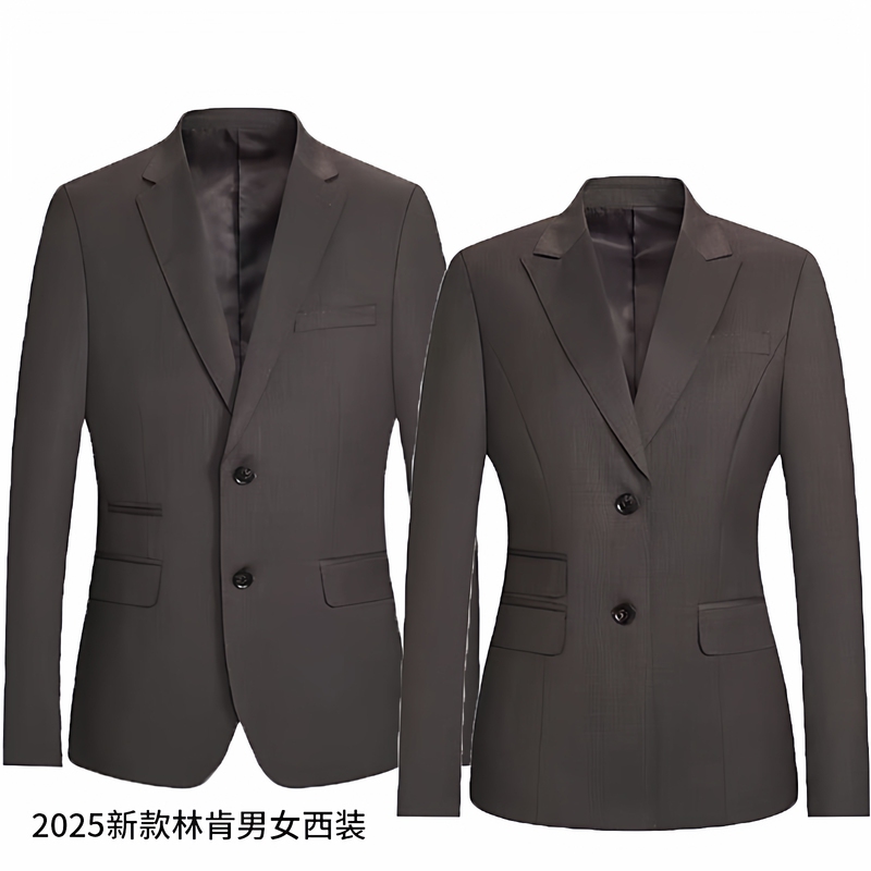 New Lincoln Men's and Women's Suits 4S Store Automotive Workwear Women's Sales Blazer Suit Pants Men's Trousers Vest
