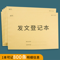 Text Book collection Book of text Book of text Book of text Office of the text Book the Book of the Book of the Book of the Book of the Book of the Book of the Book of Books