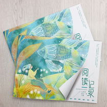 Reading Records This book reading notebook extracurbreads with a mind to record books for undergraduate students in this primary and secondary school