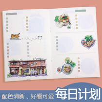 Daily Plan This Learning Work Planning This poo sign notebook schedule Portable time Card Scheme Table