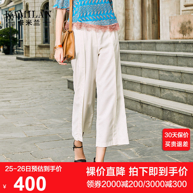 CarMilan Summer Women's New White Casual Pants High Waist Fashion 100 Hitch Wide Leg Pants Loose 90% Pants