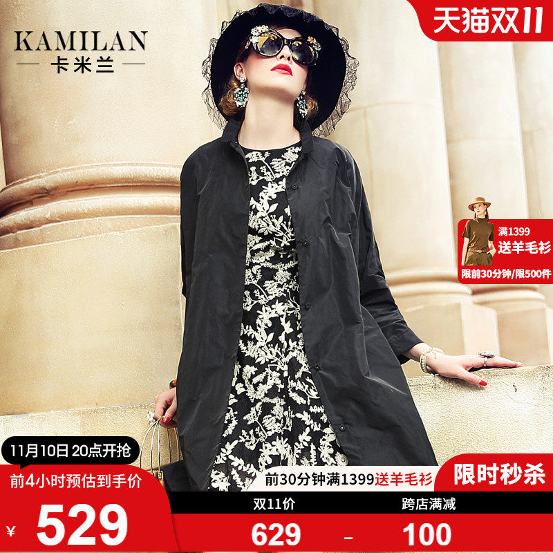 Camlan 2022 autumn new product mid-length version European and American fashion nine-point sleeve trench coat women's all-match casual jacket