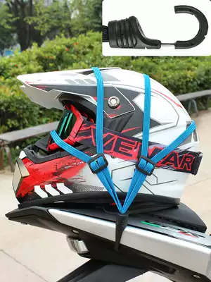 Motorcycle luggage net, helmet, debris net pocket, fuel tank net bag, strap, elastic net pocket, rear night reflective rope net