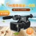 Máy quay phim thu nhận hình ảnh 4K Panasonic / Panasonic AG-UX90MC được cấp phép - Máy quay video kỹ thuật số