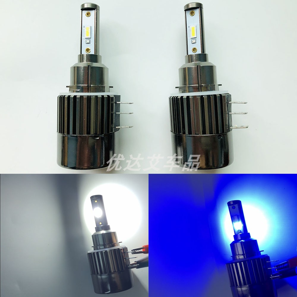 H15 living room light bulb decoding highlight LED high beam daytime running lights sharp world explorer golf 7TouaregA3 Mercedes GLK