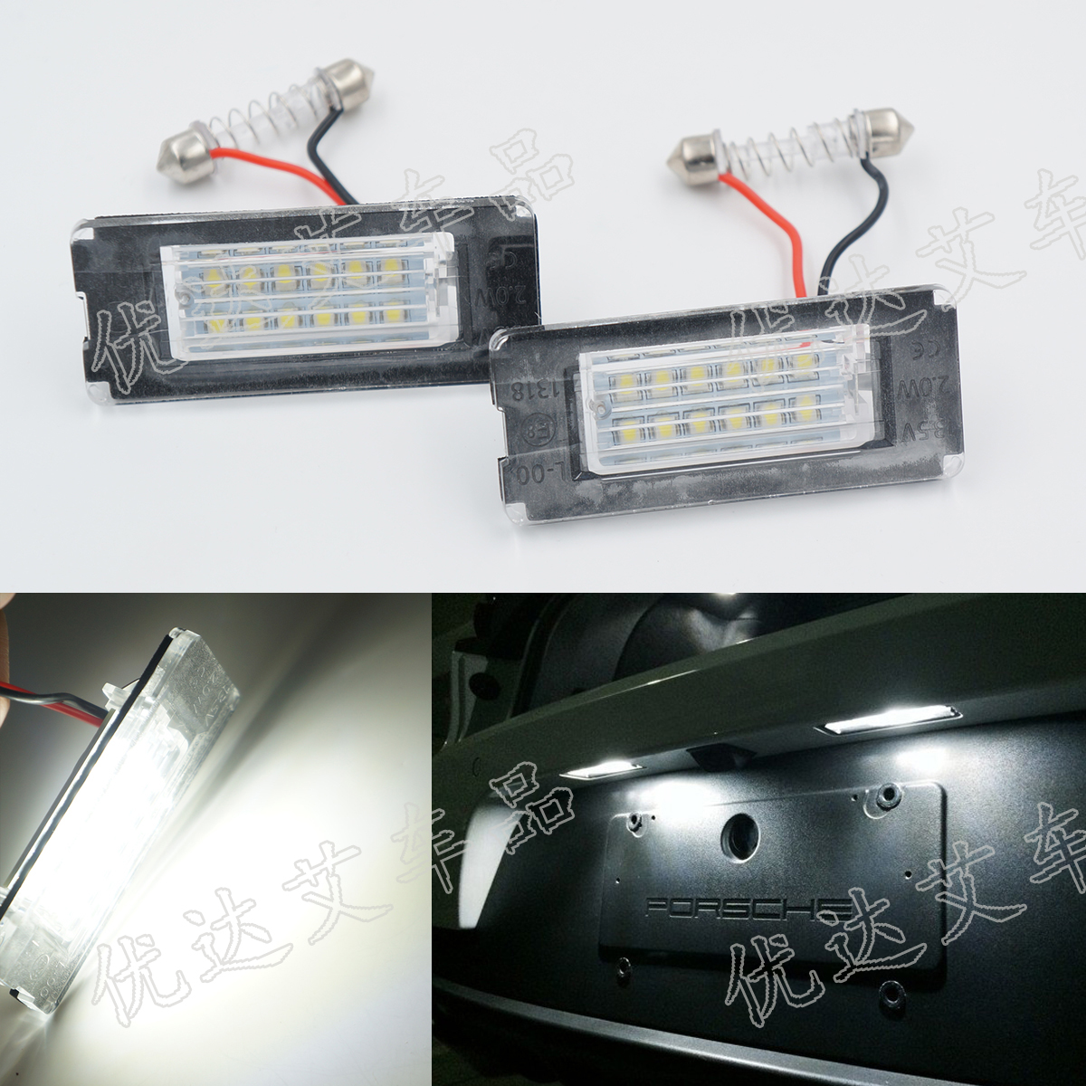 06-14 Mini MINI COOPER S R56 R57 R57 R59 R58 R59 lamp LED assembly Clubman