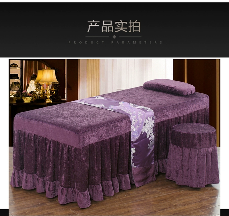 Hàng ngàn màu sắc chenille giường ngủ đẹp bốn bộ massage trị liệu hình xăm vật lý trị liệu bộ giường thẩm mỹ viện chuyên dụng tùy chỉnh