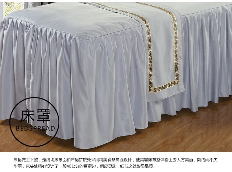 Bộ đồ giường màu sắc đẹp Qianyi mua ga giường spa