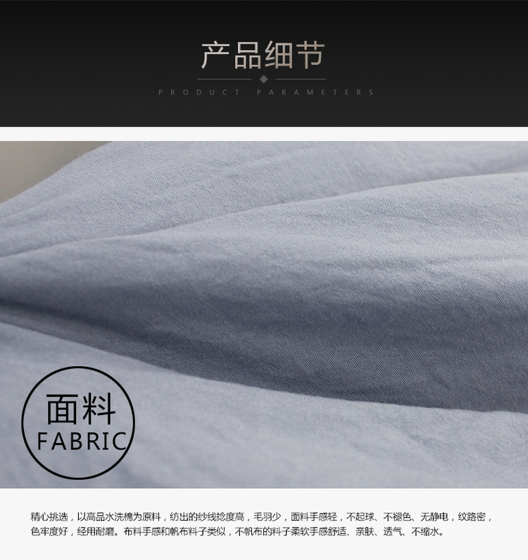 Qianyi màu rửa bông làm đẹp giường bao gồm bốn bộ massage cơ thể khử trùng màu sắc đẹp thẩm mỹ viện bộ giường đặc biệt tùy chỉnh các mẫu ga giường spa