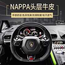 Imported first layer cowhide NAPPA leather hand-stitched steering wheel handle sleeve Mercedes-Benz Audi BMW PORSCHE Honda