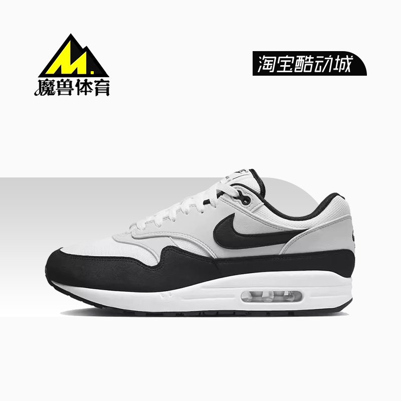 Nike Air Max 1 Men's and Women's Low-Top Retro Sports Casual Shoes Hj3498 Fd9082-107