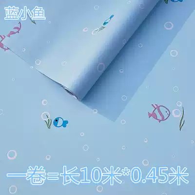 Wallpaper self-adhesive bedroom warm children's room boy cartoon self-sticking wallpaper small fish girl bedroom hipster