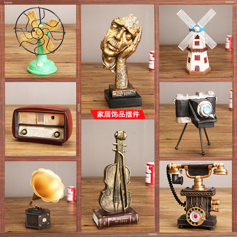 Gramophone Retro Nostalgic Old-fashioned Objects Resin Small Ornaments High-level Art Sense Shop Photo Props Decorations