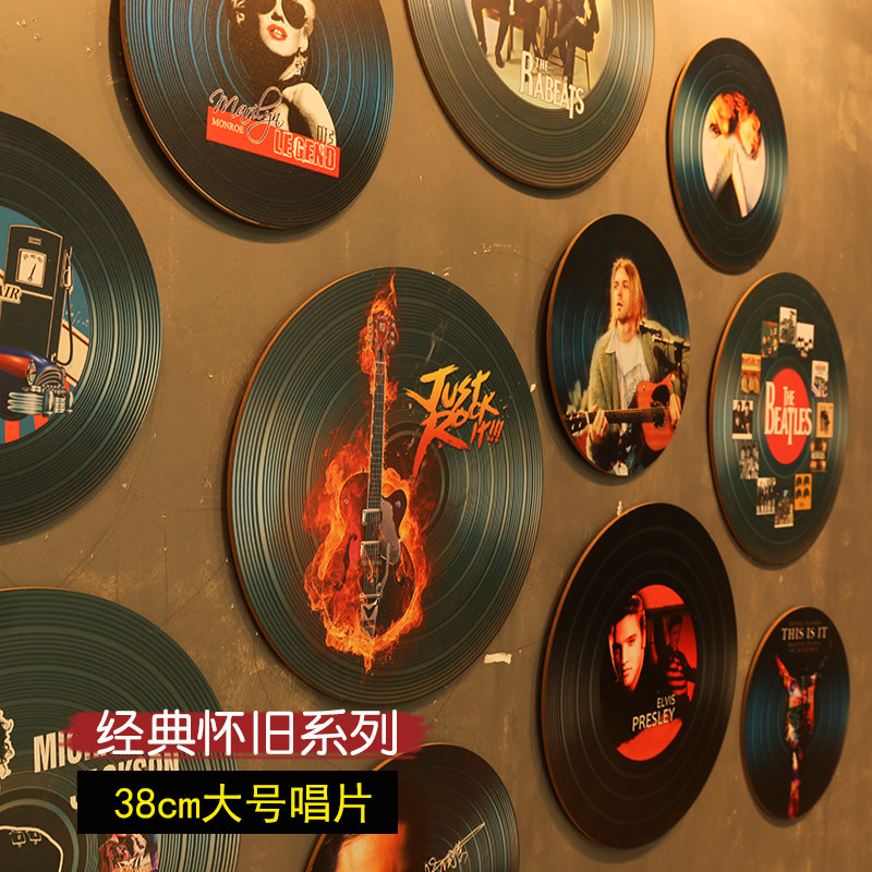 American vinyl record bar live broadcast background wall pendant ktv wall decoration retro industrial style pendant