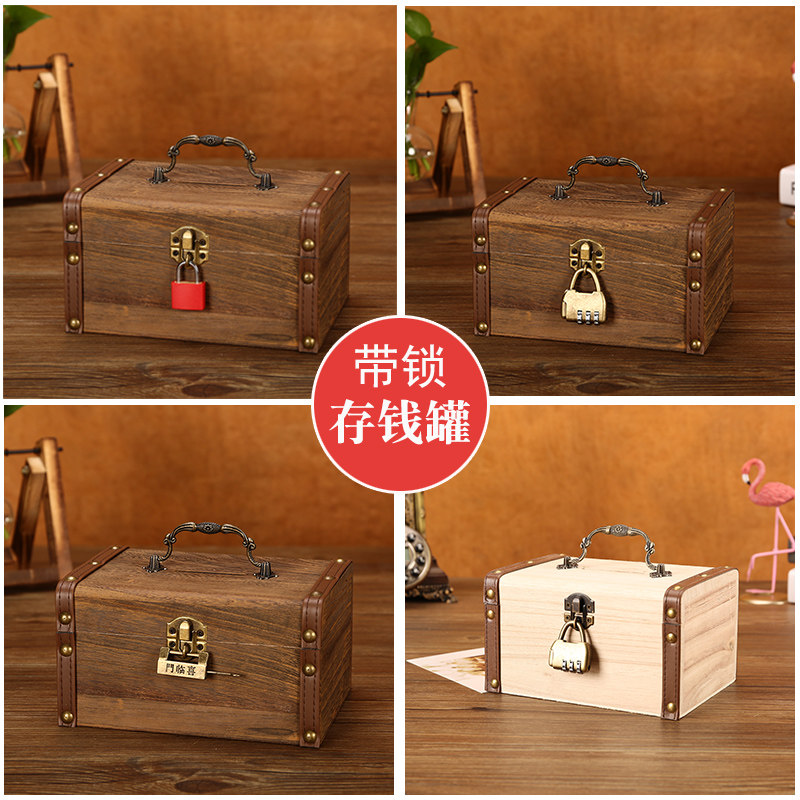 2022 creative girl children's piggy bank with lock coin deposit box can store and withdraw boy password deposit box