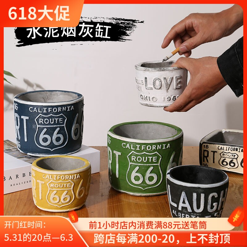 Retro Industrial Wind Cement Ashtray Creative Individuality Trend Home Ins Wind On-board Office Big Cigarette Cylinders