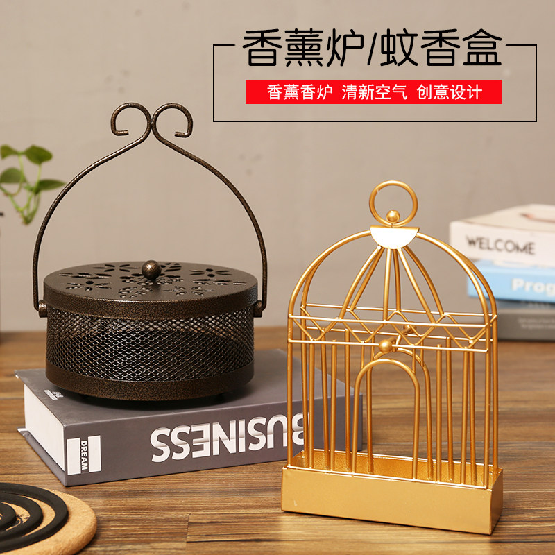 Creative bird cage mosquito coil shelf Indoor mosquito coil box Household fireproof mosquito coil tray Aromatherapy sandalwood stove bracket small tray