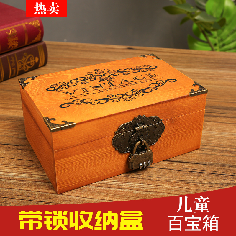 Jewelry certificate storage box with lock small wooden box valuables password box storage wooden box solid wood insurance box